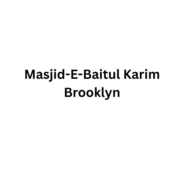 Masjid-E-Baitul Karim Logo